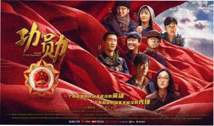 轮播海报