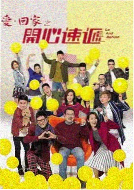 推荐影视